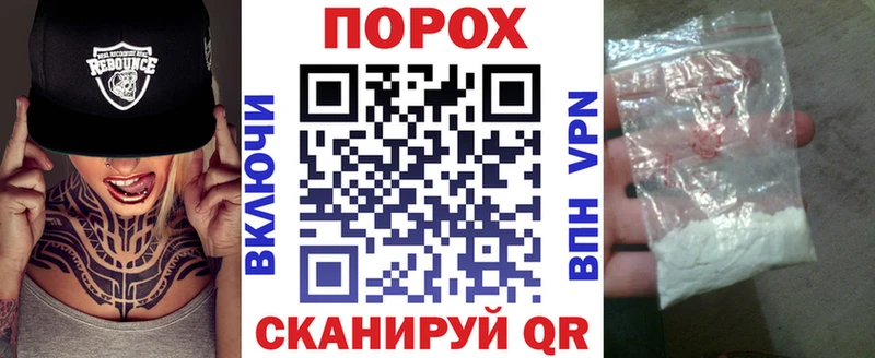 Амфетамин Premium мега сайт Новомичуринск где найти наркотики