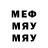 MDMA VHQ gerafina li
