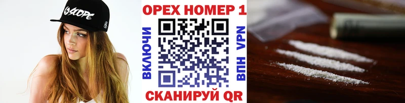 Кокаин Перу  blacksprut ONION  Новомичуринск 