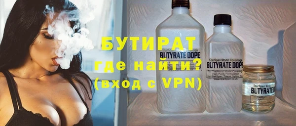 PSILOCYBIN Баксан