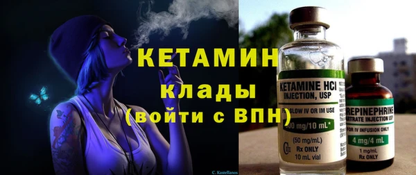 винт Балахна