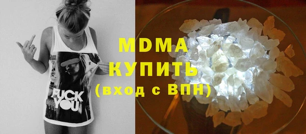 PSILOCYBIN Баксан