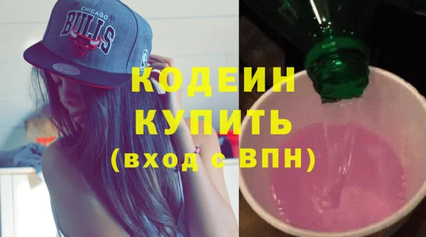 винт Балахна