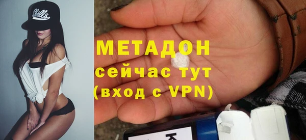 MESCALINE Балабаново