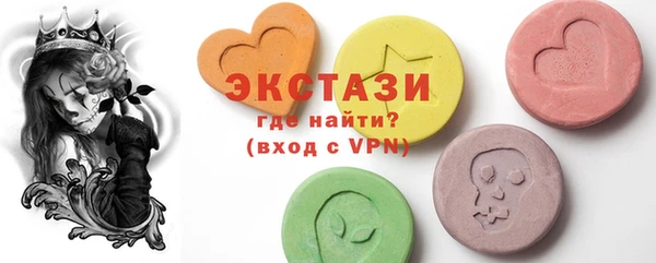 PSILOCYBIN Баксан
