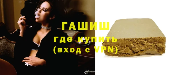 PSILOCYBIN Баксан