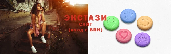 PSILOCYBIN Баксан