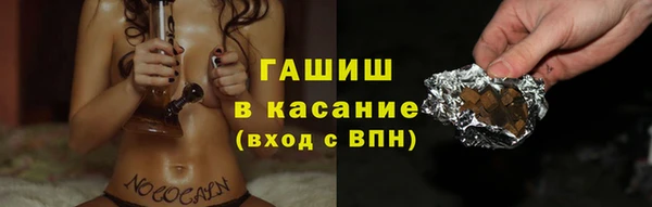 винт Балахна