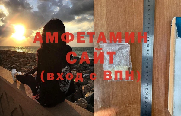 MESCALINE Балабаново