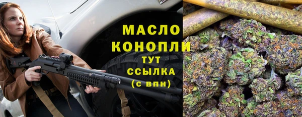 MESCALINE Балабаново