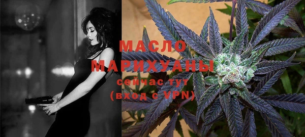 MESCALINE Балабаново