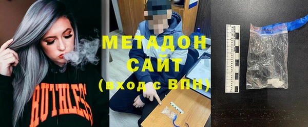 винт Балахна