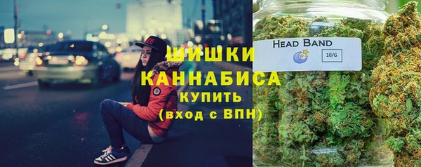 MESCALINE Балабаново