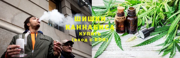 MESCALINE Балабаново