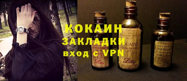 винт Балахна
