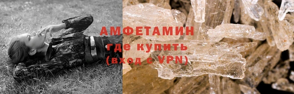 MESCALINE Балабаново
