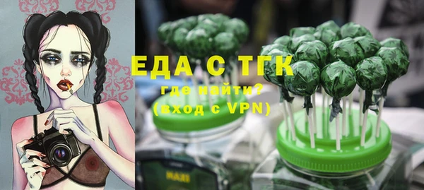 PSILOCYBIN Баксан