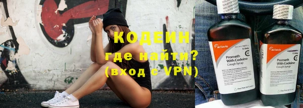 винт Балахна