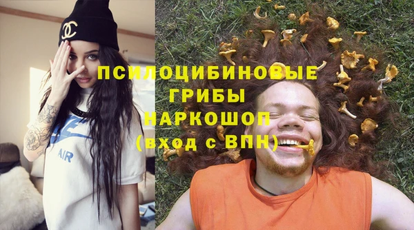 винт Балахна